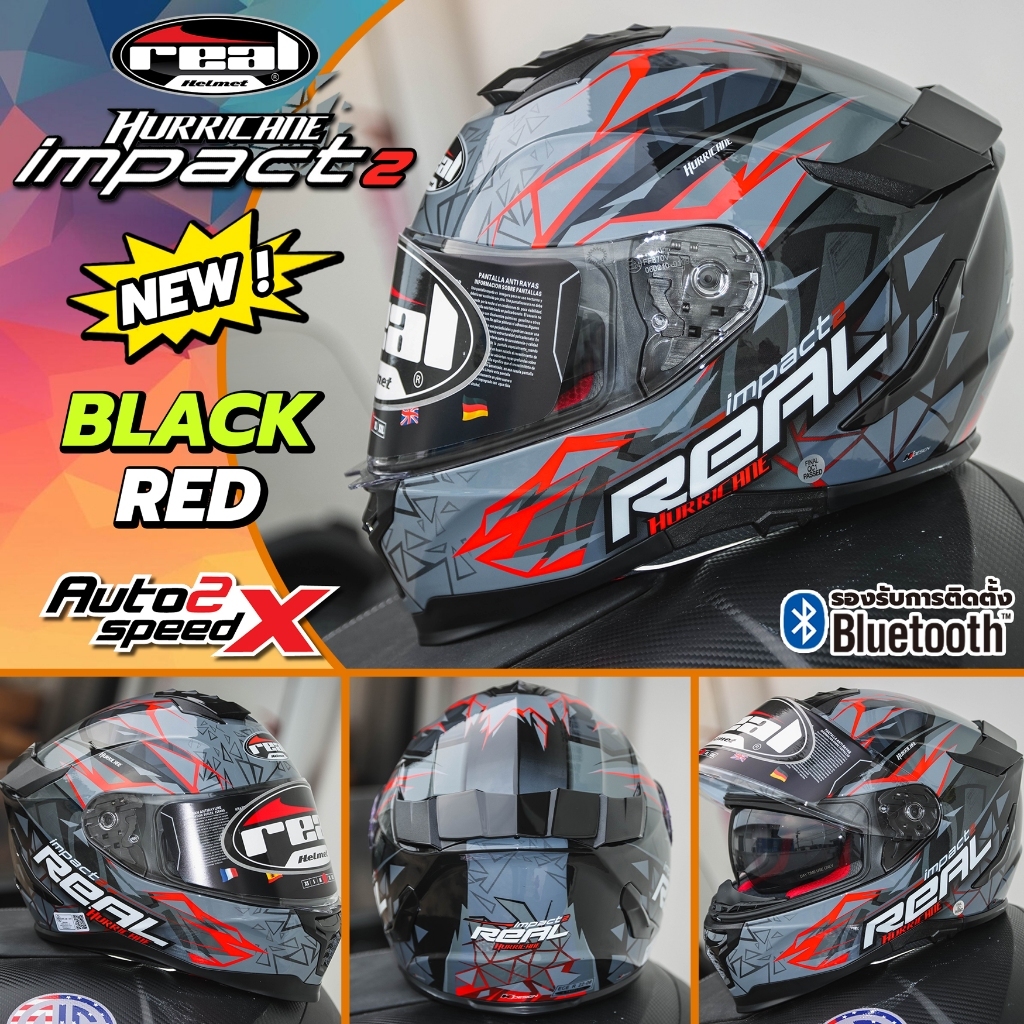 [ใช้โค้ดคุ้มลด 20%] หมวกกันน็อค REAL HURRICANE แว่น2ชั้น ลายใหม่ล่าสุด - รูปที่ 2