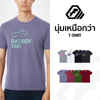 เสื้อยืด แบรนด์ RUDEDOG นุ่มตัวท็อป รุ่น  DUSTYDOG