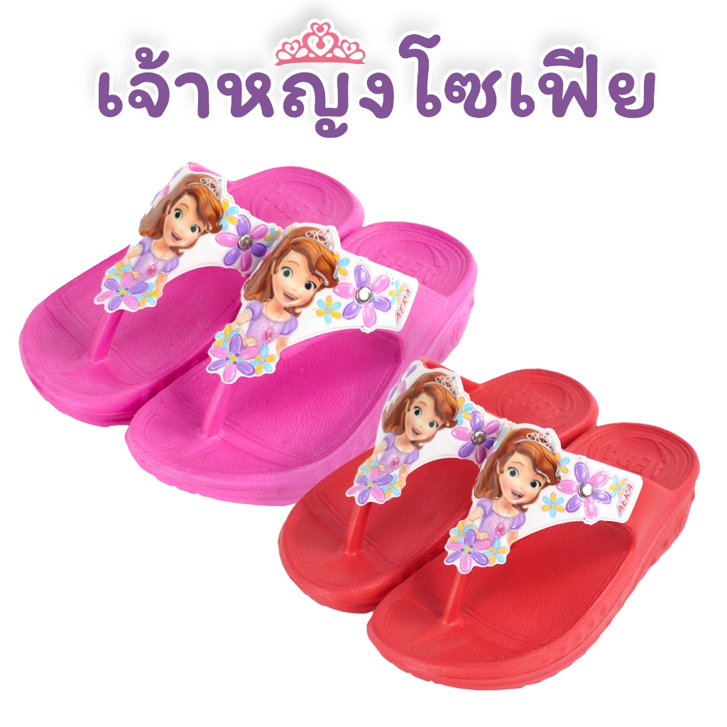 รองเท้าแตะเด็ก ส้นสูง แบบหนีบ เจ้าหญิง  รุ่น C23