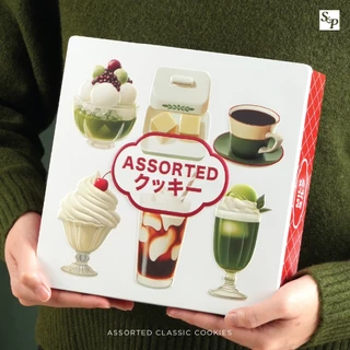S&P Assorted Classic Cookies เอส แอนด์ พี คลาสสิคคุกกี้รวมรส 240 กรัม