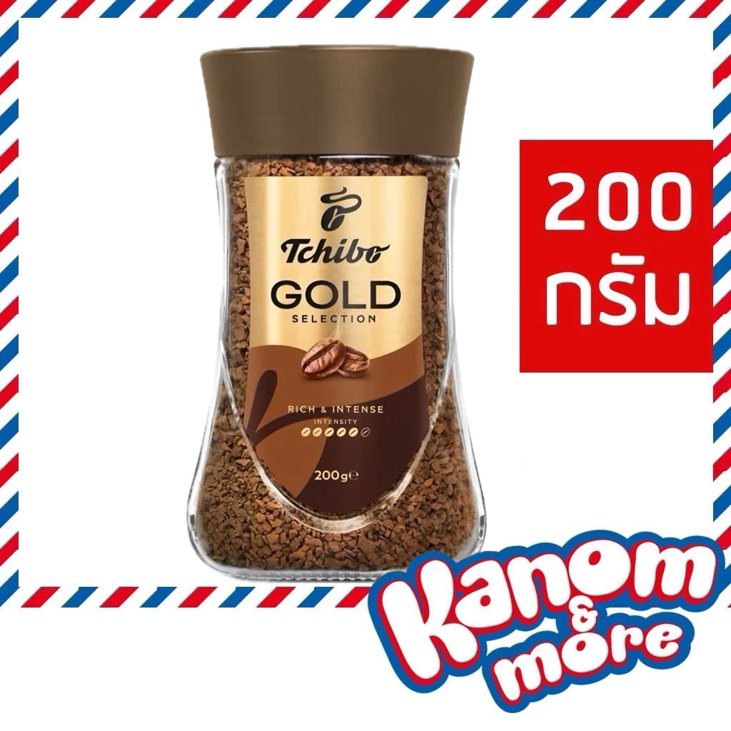 ⭐[Exp:2/2027]⭐️ทชิโบ โกลด์ ซีเล็คชั่น 200กรัม (ไม่มีแก้วแถม) Tchibo Gold Selection 200g กาแฟสำเร็จรูป