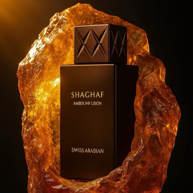 พร้อมส่ง☑️ น้ำหอมอาหรับแท้จากช่อปจริง🕊️SWISS ARABIAN (SHAGHAF) EAU DE PERFUME 75ML UNISEX(ขายแต่ของเแท้100%)