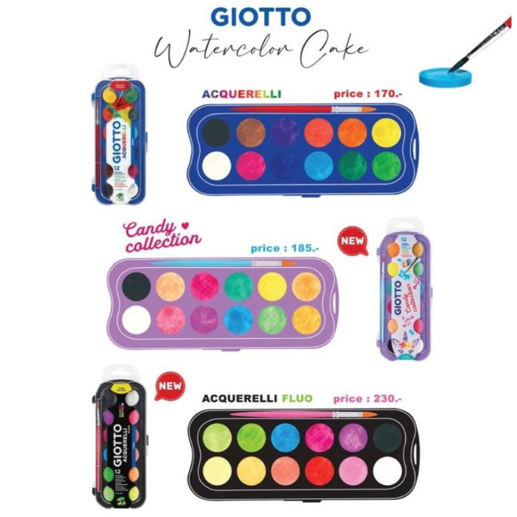 GIOTTO Water Colors Cake (สีน้ำก้อน)
