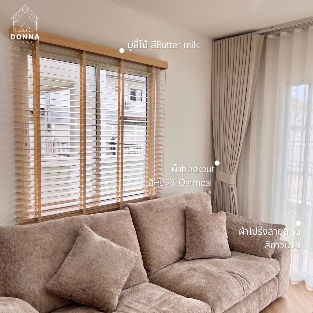 แนะนำ ผ้าม่าน ผ้าม่านตาไก่ blackout กันแสง100% สูงถึง3.00 กันรอยขีดข่วนสัตว์เลี้ยง กันร้อน (แถมสายรวบ+โซ่ถ่วง) ราคาพิเศษ มีเก็บเงินปลายทาง