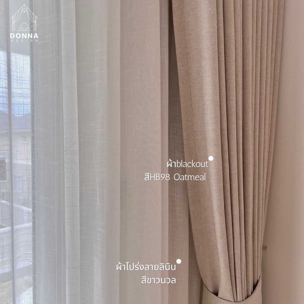 แนะนำ ผ้าม่าน ผ้าม่านตาไก่ สีครีมหม่นลายลินิน blackout กันแสง100% (แถมสายรวบ+โซ่ถ่วง) ราคาพิเศษ มีเก็บเงินปลายทาง