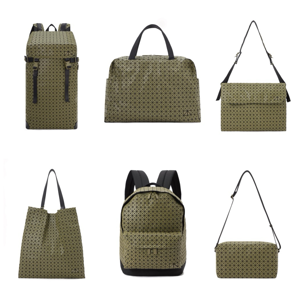 BaoBao Kuro series khaki.