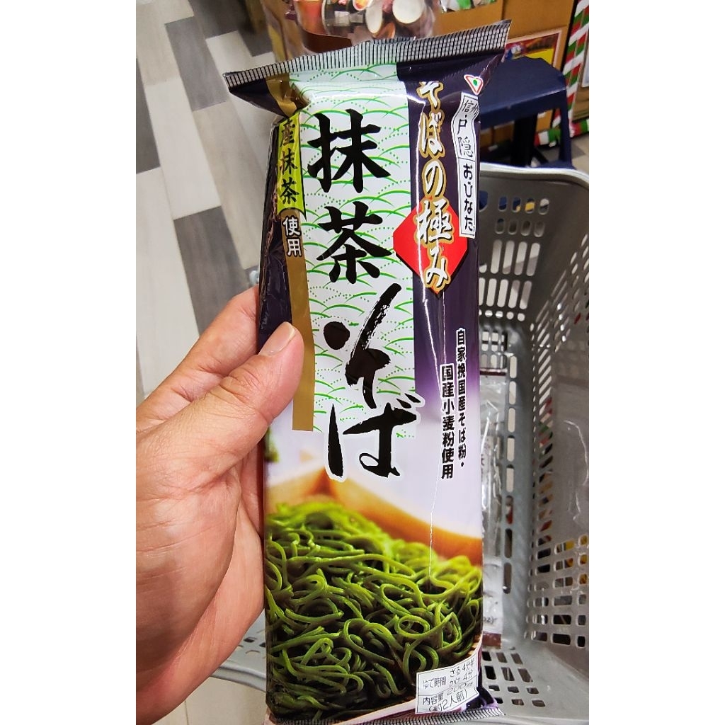 ecook ญี่ปุ่น เส้นโซบะแห้ง ผสม มัทฉะ dk obinata dried kiwami matcha soba noodle 200g