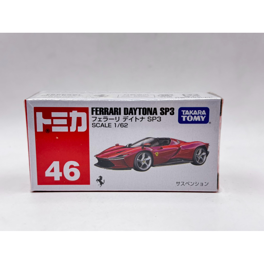 Tomica No.46 Ferrari Daytona SP3