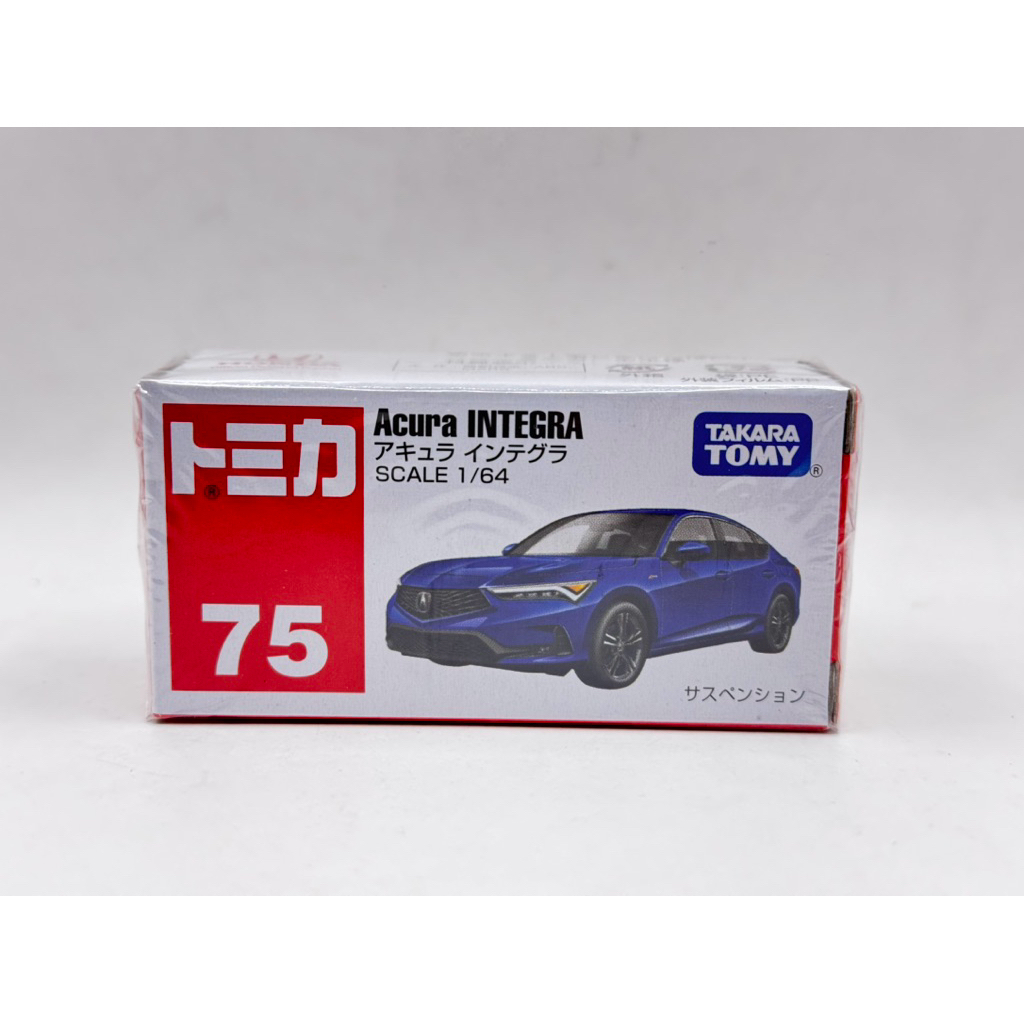 TOMICA MODEL NO.75 Acura Integra