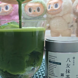 มัทฉะญี่ปุ่นแท้เกรดพิธี พร้อมส่ง Ochamura โทนถั่วแระ edamame เกาลัด กลมกล่อมอูมามิ