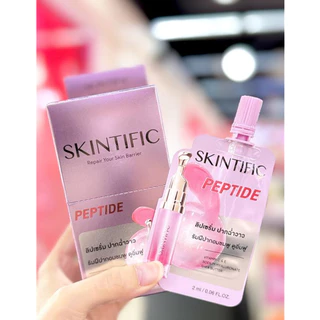 (ซอง) Skintific Repair Your Skin Berrier สคินทิฟฟิค 10% ไนอะซินาไมด์ / นูริชชิ่งลิป / MSH ไนอาซินาไมด์ / เซรั่ม / กันแดด