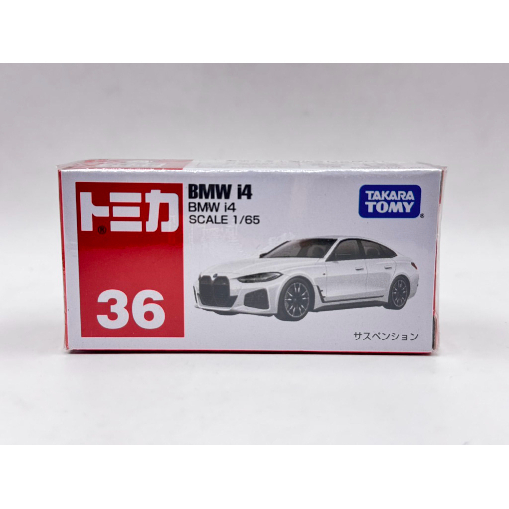 Tomica  No.36 BMW i4