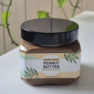 เนยถั่ว"คลีน"รสช็อกโกแลต(PEANUT BUTTER - Chocolate) 200 g.|ไม่มีน้ำตาลน้ำมันเกลือวัตถุกันเสีย