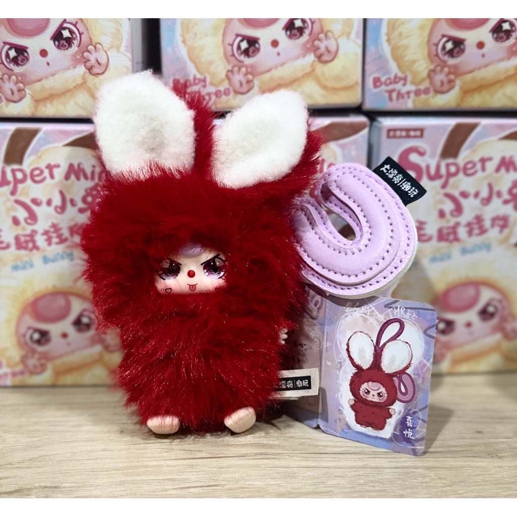 Baby Three Billionaire cat /eating/ cat and Dog/ BBT V3 mini/BBT mini hug / แบบเช็คตัว (การ์ด/กล่อง)