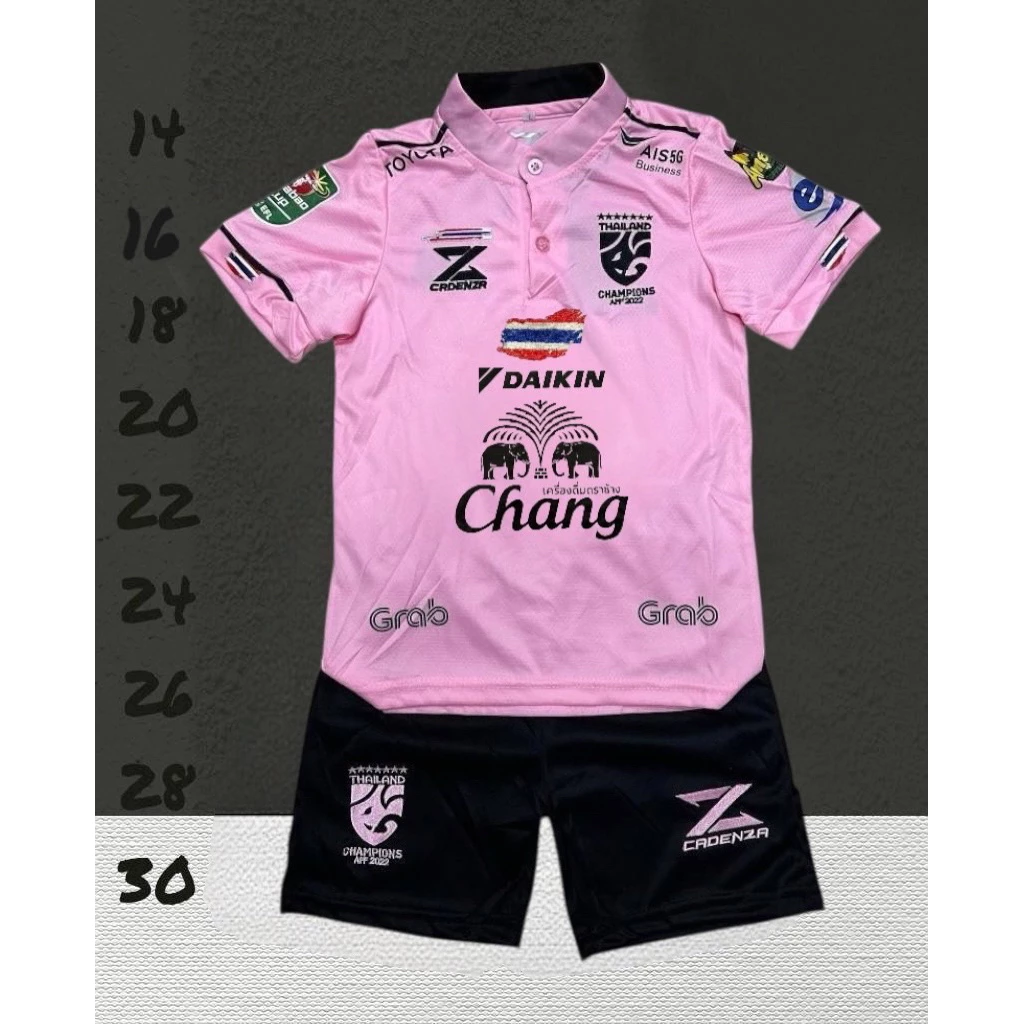 ชุดบอลชุดกีฬาเด็กคอวีเสื้อพร้อมกางเกงผ้านิ่มเย็นใส่สบายเหมาะกับน้อง1ขวบถึง13ขวบ
