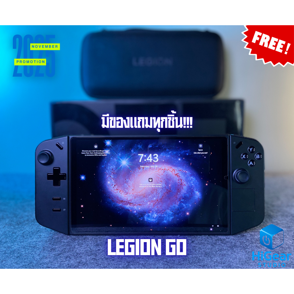 [พร้อมส่ง]LEGION GO [LENOVO] QHD+ ขนาด 8.8 นิ้ว 144Hz AMD Ryzen™ Z1 Series Handheld PC