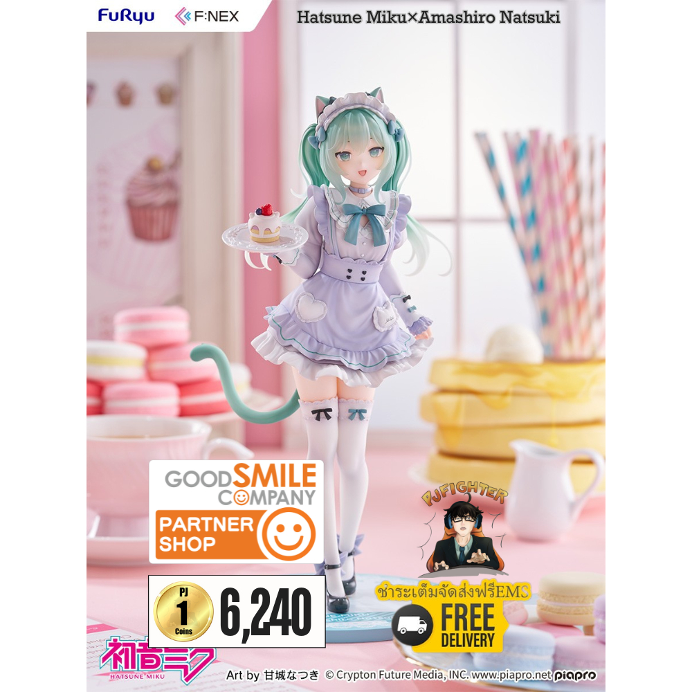รอ 1-3 เดือน Hatsune Miku×Amashiro Natsuki + ส่งทันทีกรอบรูปสะสมลาย Hatsune Miku×Amashiro Natsuki
