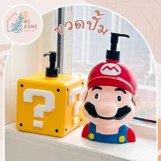 ขวดปั้มลุงหนวด ขวดปั๊มใส่สบู่ ลายการ์ตูนสุดน่ารัก ดีไซน์สามมิติ เหมาะกับตกแต่งห้องน้ำ ห้องครัว หรือโต๊ะล้างมือ เพิ่มฟีลส