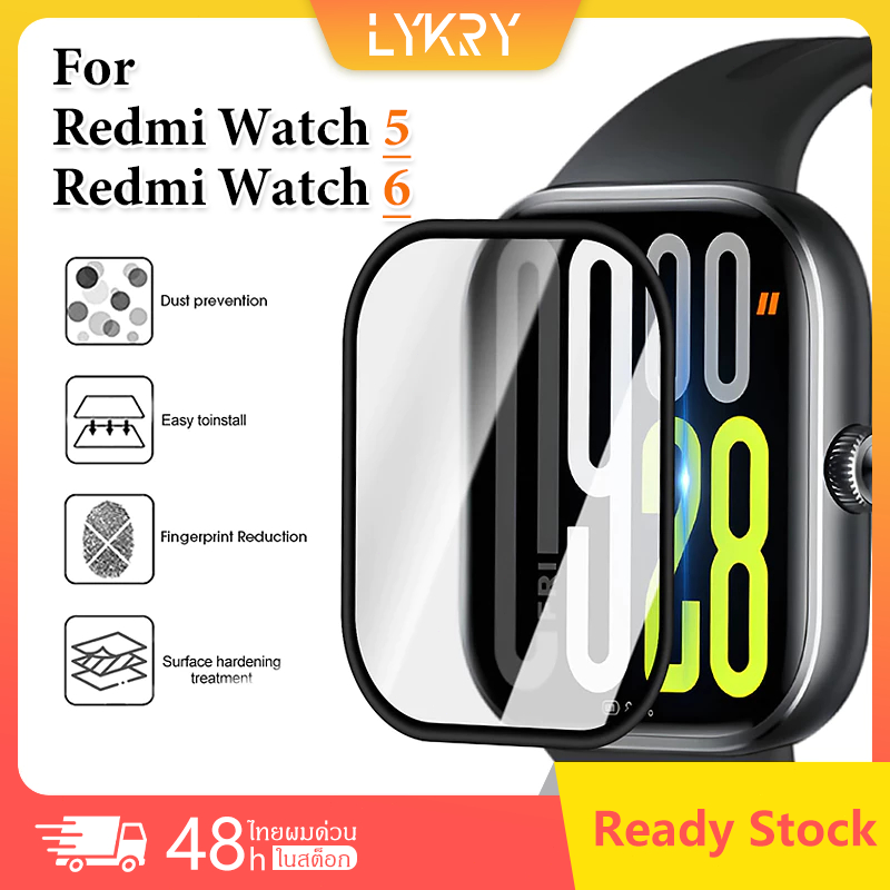 ฟิล์ม Redmi Watch 6 / 5 ฟิล์มกันรอยแบบใสโค้ง 3D ฟิล์ม TPU ฟิล์มไฮโดรเจล Redmi Watch 5 ฟิล์ม