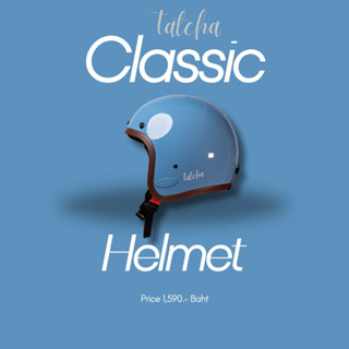หมวกกันน็อคTATCHA CLASSIC HELMET GLOSS BLUE