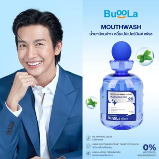 [Set สำหรับคนจัดฟัน] Buoola น้ำยาบ้วนปากกลิ่นเปปเปอร์มินต์+แปรงสีฟัน+แปรงขัดซอกฟัน+แปรงกระจุก