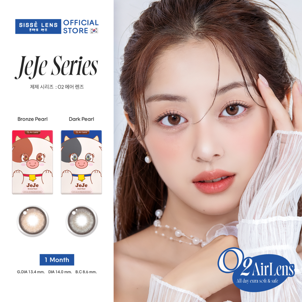 Sisse Lens คอนแทคเลนส์ รายเดือน รุ่น JeJe สี Bronze Pearl / Dark Pearl 1คู่ : O2 Air Lens