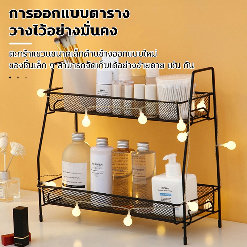 กล่องเก็บของอเนกประสงค์ สำหรับเครื่องสำอาง ห้องน้ำ ครัว และโต๊ะทำงาน ในหอพัก รูปที่ 4