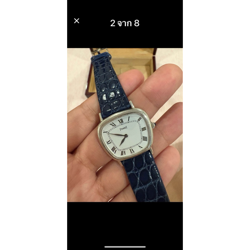 Piaget Vintage Cushion Manual Watch — Classic Roman Elegance (With Original Box)