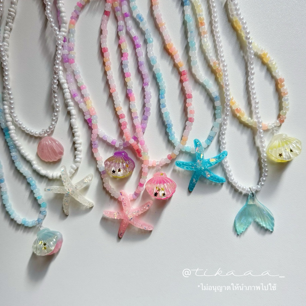 สร้อยหางปลา สร้อยปลาดาว สร้อยลูกปัดใส่ไปทะเล จี้หางปลา และ จี้ผีเสื้อเล่นแสง 🧜🏻‍♀️🦋