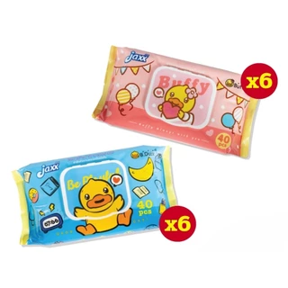 6ห่อ/1แพ็ค JAXX Baby Wipe B-Duck 40Pcs แจ็กซ์ เบบี้ ไวพ์ ทิชชู่เปียก