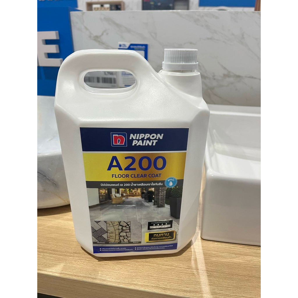 Nippon Paint A-200 Floor Clear coat
