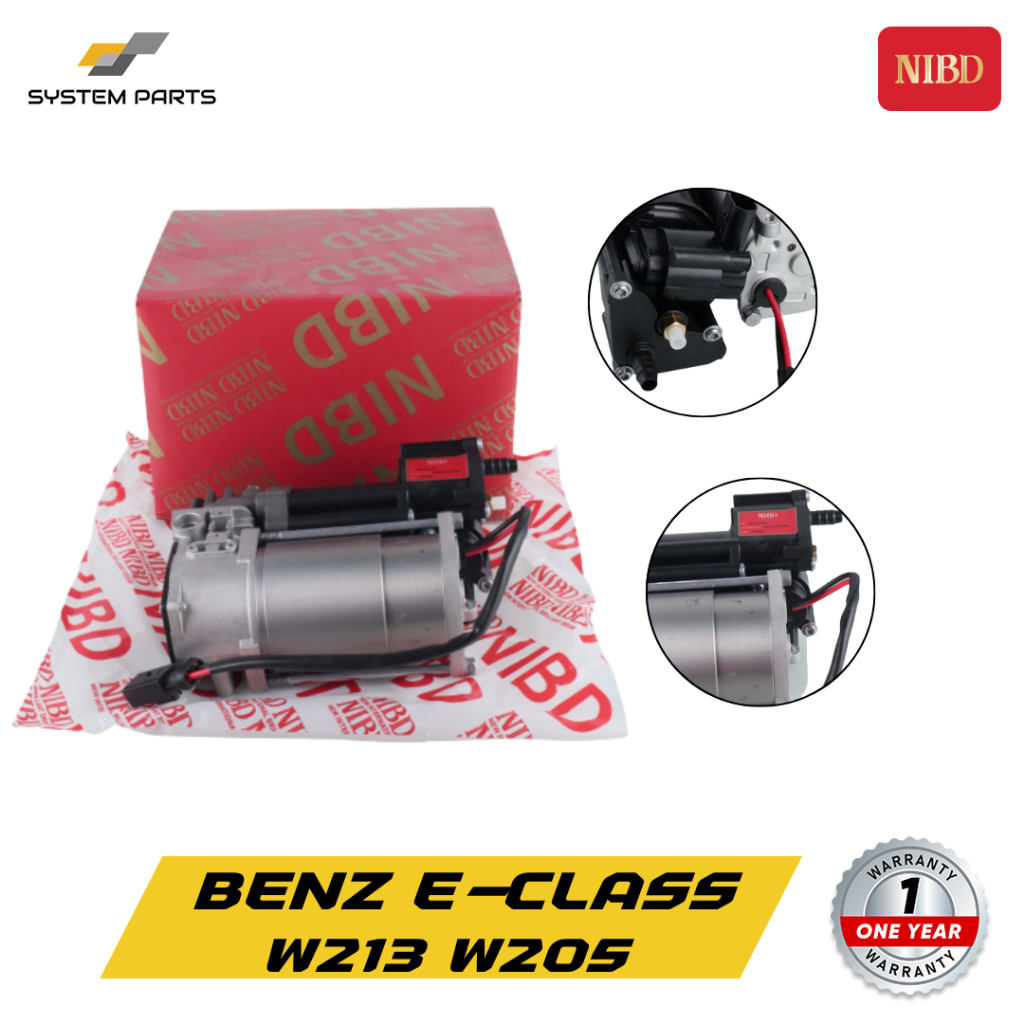 ปั๊มลม BENZ W213 W205