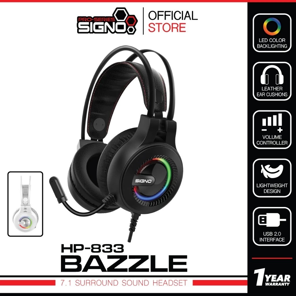 หูฟังเกมส์มิ่ง SIGNO HP-833 BAZZLE  USB 7.1 ฟองน้ำรองหูนุ่ม ใส่สบาย