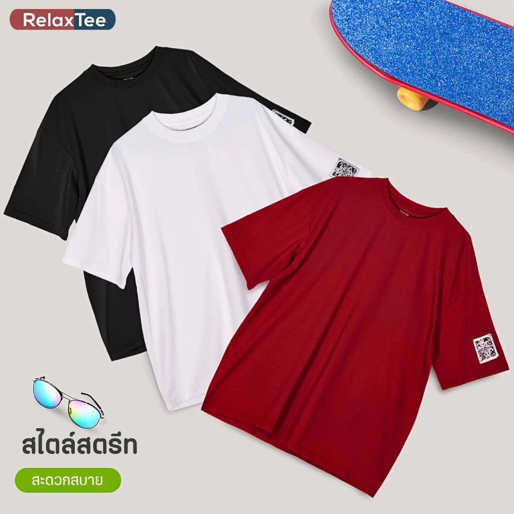【ยูนิเซ็กส์】เสื้อยืดแฟชั่นสตรีทแวร์ RelaxTee โอเวอร์ไซส์ ใส่สบาย ลำลอง ระบายอากาศได้ดี แขนสั้น