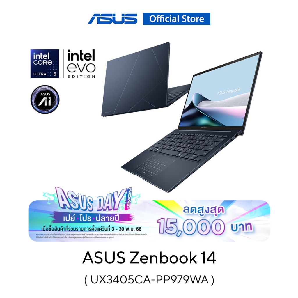 ASUS Zenbook 14 (UX3405CA-PP979WA) 14" 3K OLED, INTEL ARL H Core Ultra 9, 32GB, 1TB SSD, W11