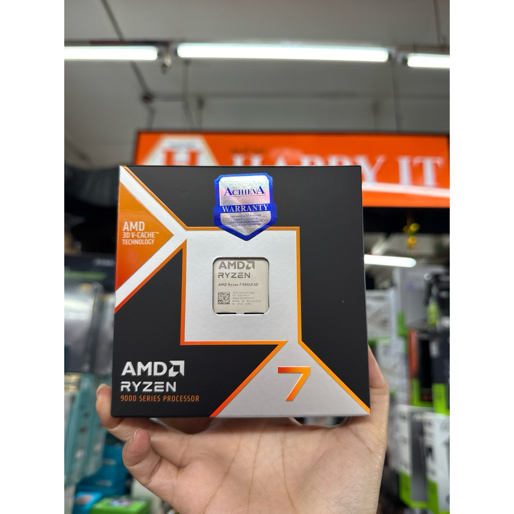 CPU AMD Ryzen7 9800X3D AM5 (ไม่มีพัดลมซีพียู)