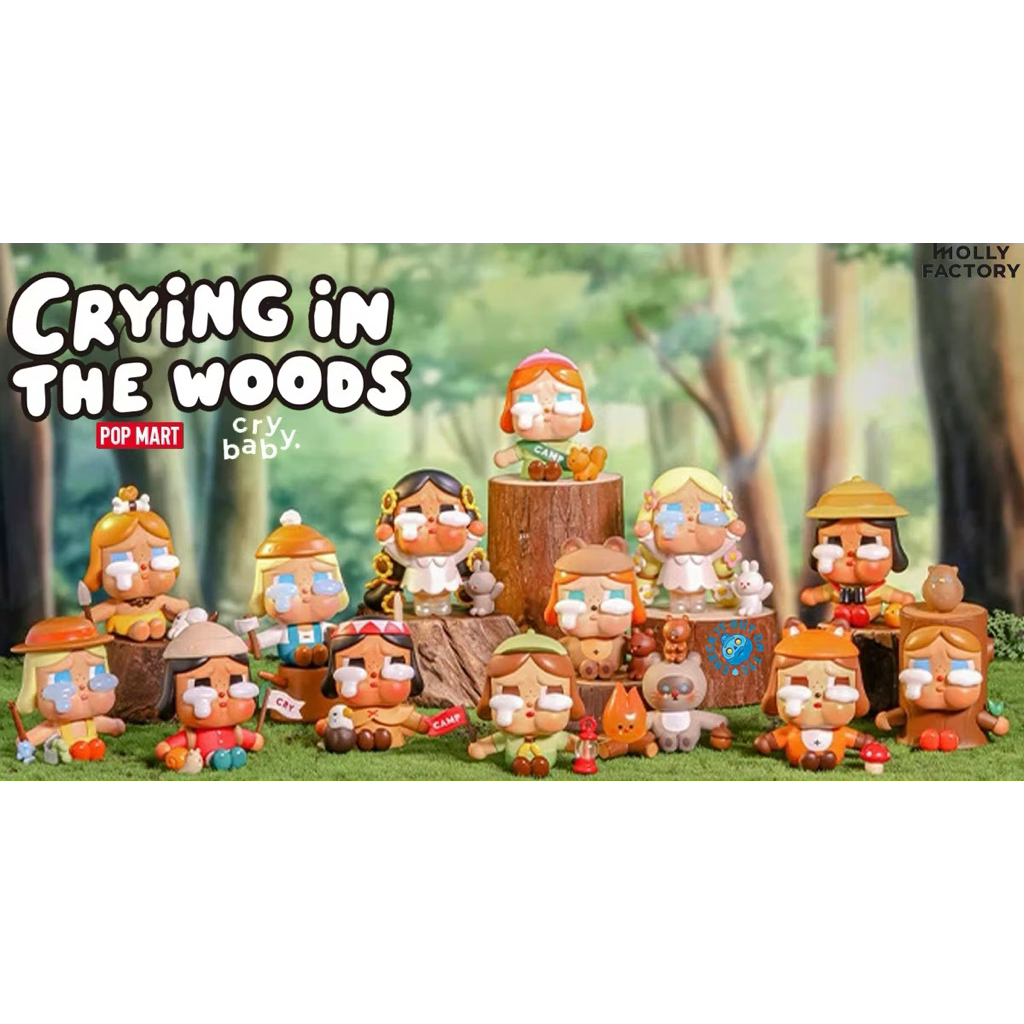 Crybaby Crying in The Woods Series V.1 ของแท้ รูปที่ 2