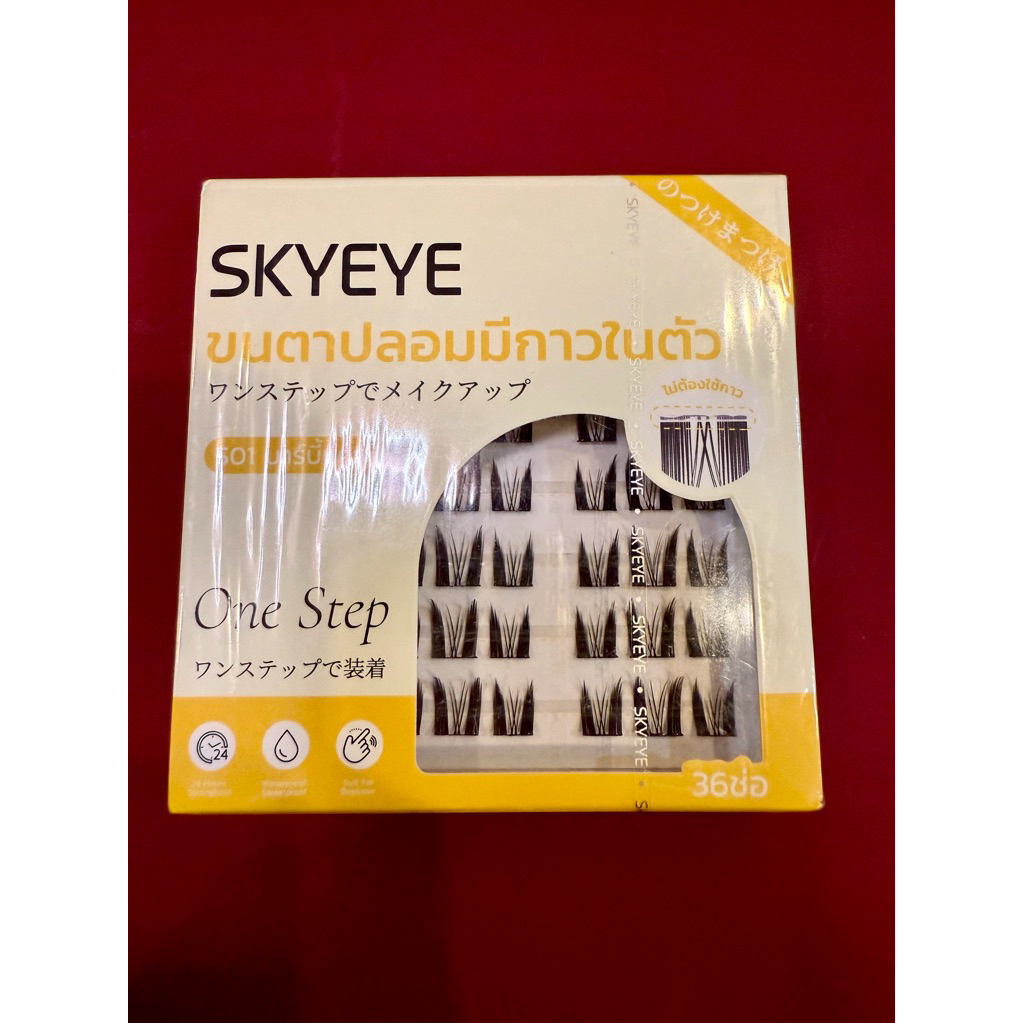 [มือ 1] SKYEYE ขนตาปลอมมีกาวในตัว (s01 บาร์บี้แคท)