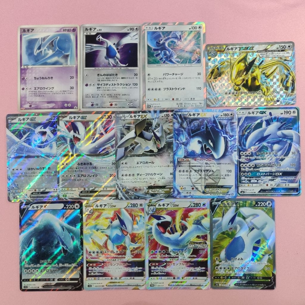 [Pokemon] ลูเกีย / Lugia