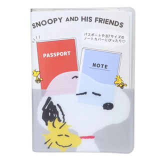 passport cover sn Snoopy สีเทา ขนาด: ประมาณ 95x136x10 มม. วั…