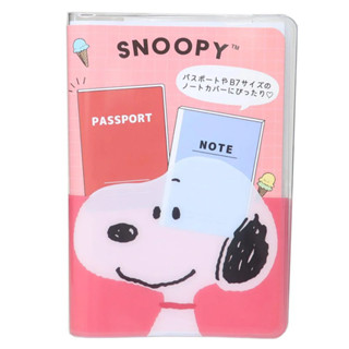 passport cover sn Snoopy สีแดง ขนาด: ประมาณ 95x136x10 มม. วั…