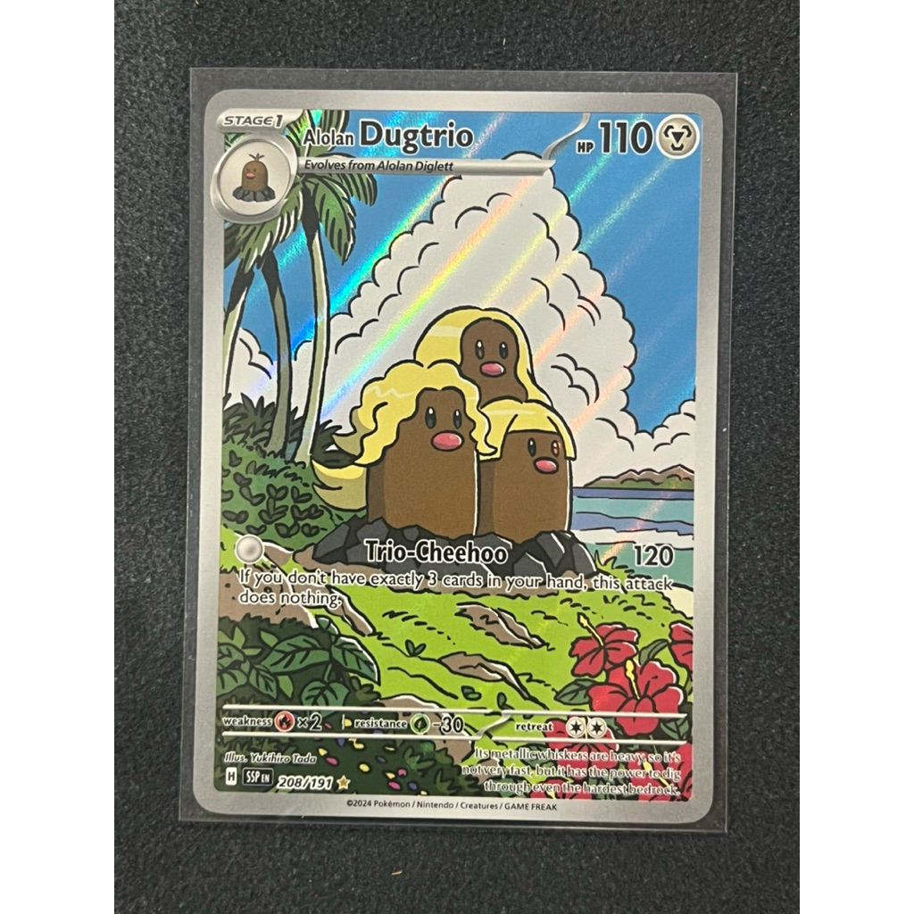 Pokemon card ENG Alolan Dugtrio-IR