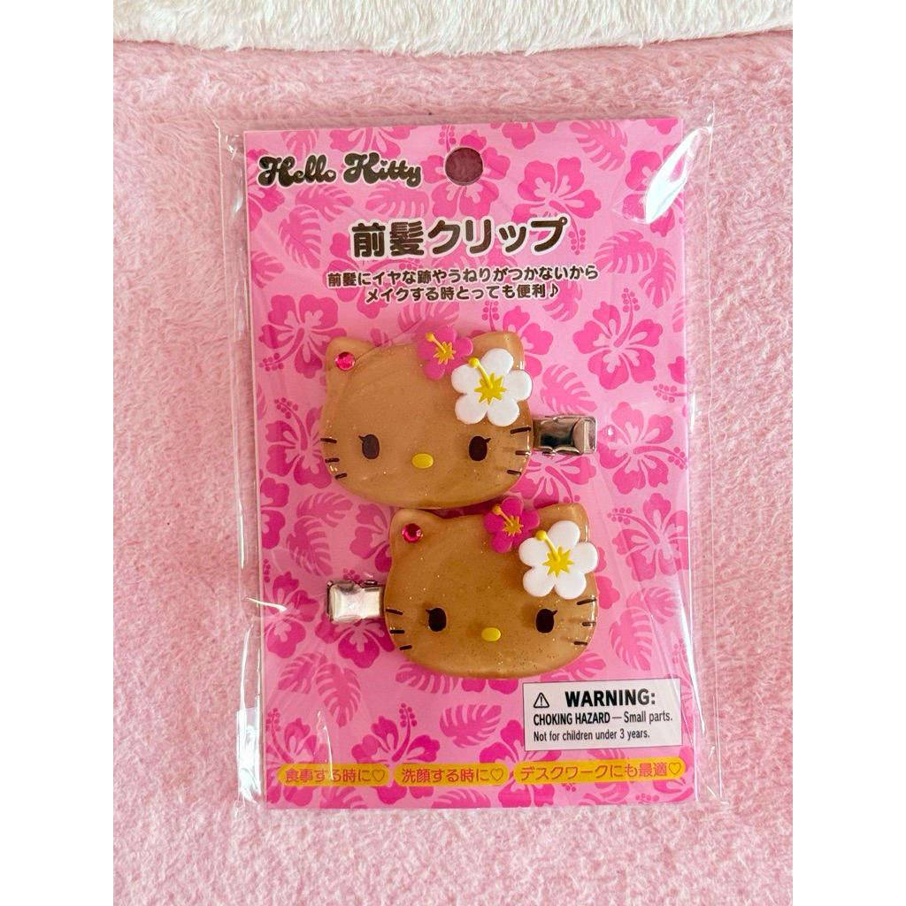 กิ๊บ kitty ผิวแทน ของแท้ 💯