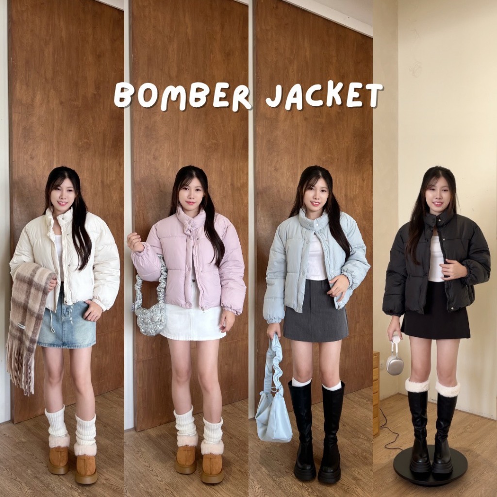 Beberlin เสื้อโค้ทบุนวมกันหนาวแบบครอปสั้น ทรงหลวม รุ่น Bomber jacket / No : 1013