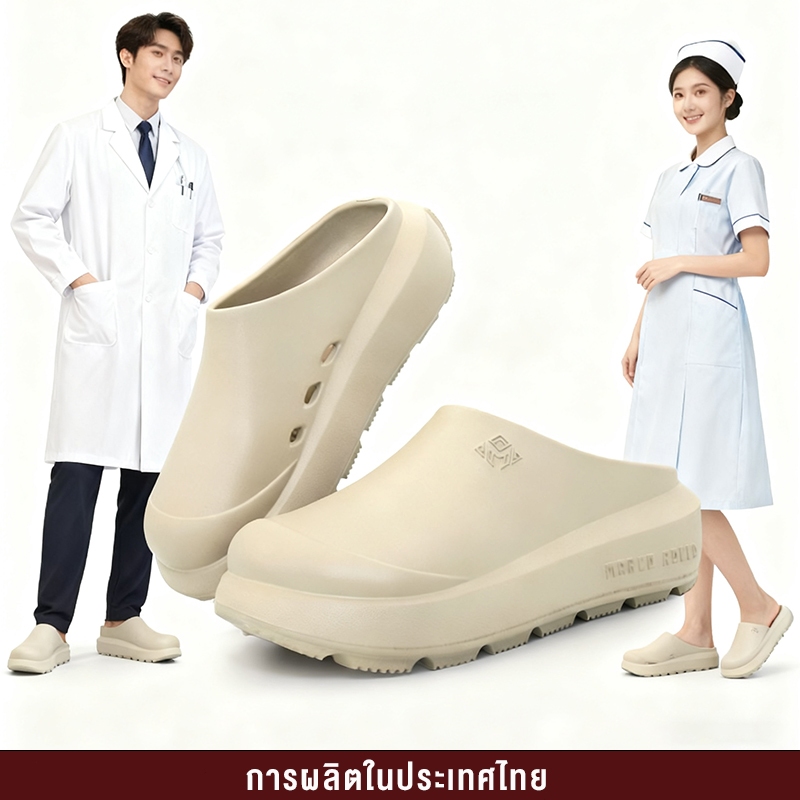 Marco Rocco รองเท้าหัวโตผู้หญิง รองเท้าพยาบาล EVA พื้นนุ่ม กันลื่น น้ำหนักเบา ใส่ได้ทุกโอกาส MR8017