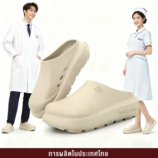 Marco Rocco รองเท้าหัวโตผู้หญิง รองเท้าพยาบาล EVA พื้นนุ่ม กันลื่น น้ำหนักเบา ใส่ได้ทุกโอกาส MR8017