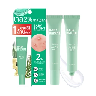 Baby Bright เคลียร์แอคเน่เจล 15g เบบี้ไบร์ท (F) (Y2025)
