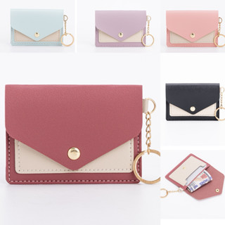 กระเป๋าสตางค์พกพากระเป๋าใส่เหรียญ กระเป๋าใส่บัตร มีหลายสีห้อ…