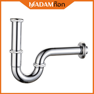 🔥ถูกที่สุด🔥 มาดามก๊อก ท่อน้ำทิ้ง ท่อโค้ง (P-Trap) ใช้ติดอ่าง…