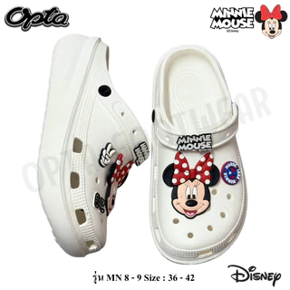 OPTA Minnie mouse รองเท้าหัวโตผู้หญิง เนื้อ EVA พื้นนื่มไส่สบาย ลิขสิทธิ์แท้ 100% พร้อมจัดส่งทุกวัน